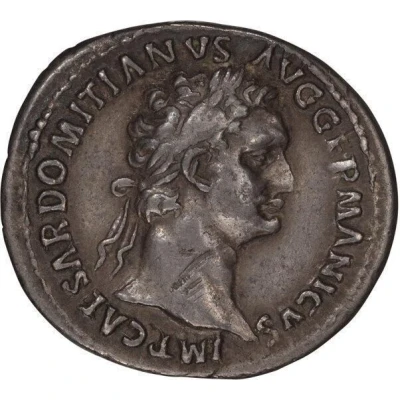 Denarius - Domitian COS XIIII; Minerva front