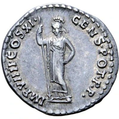 Denarius - Domitian IMP VIIII COS XI CENS POT P P; Minerva back