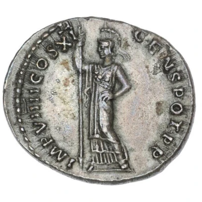 Denarius - Domitian IMP VIIII COS XI CENS POT P P; Minerva back