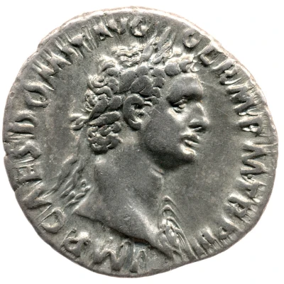 Denarius - Domitian IMP VIIII COS XI CENS POTES P P; Minerva front