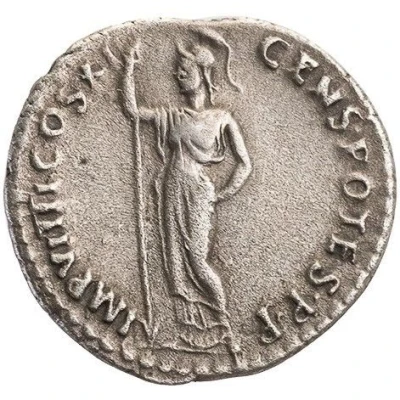 Denarius - Domitian IMP VIIII COS XI CENS POTES P P; Minerva back
