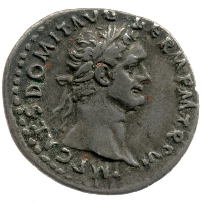 Denarius - Domitian IMP XIIII COS XII CENS P P P; Minerva front