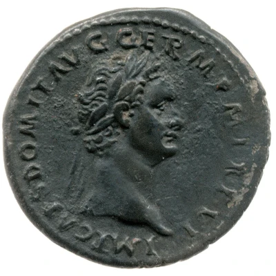 Denarius - Domitian IMP XIIII COS XII CENS P P P; Minerva front
