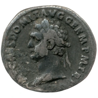 Denarius - Domitian IMP XIIII COS XIII CENS P P P; Minerva front
