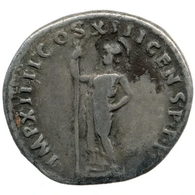 Denarius - Domitian IMP XIIII COS XIII CENS P P P; Minerva back
