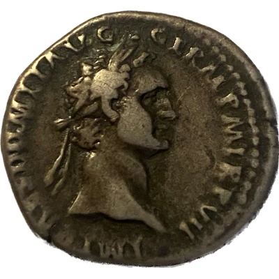 Denarius - Domitian IMP XIIII COS XIII CENS P P P; Minerva front
