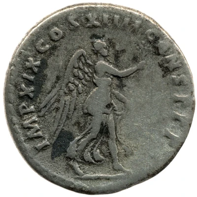 Denarius - Domitian IMP XIX COS XIIII CENS P P P; Minerva back