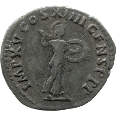 Denarius - Domitian IMP XV COS XIIII CENS P P P; Minerva back