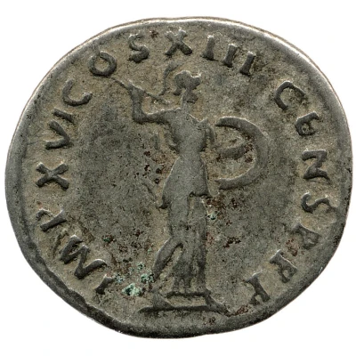 Denarius - Domitian IMP XVI COS XIIII CENS P P P; Minerva back