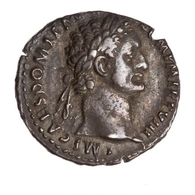 Denarius - Domitian IMP XVII COS XIIII CENS P P P; Minerva front