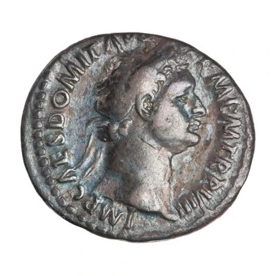 Denarius - Domitian IMP XVII COS XIIII CENS P P P; Minerva front