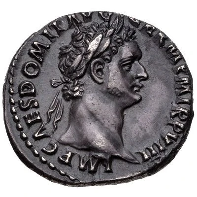 Denarius - Domitian IMP XVIII COS XIIII CENS P P P; Minerva front