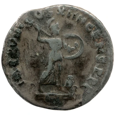 Denarius - Domitian IMP XVIII COS XIIII CENS P P P; Minerva back