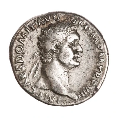 Denarius - Domitian IMP XXI COS XIIII CENS P P P; Minerva front