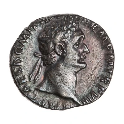 Denarius - Domitian IMP XXI COS XIIII CENS P P P; Minerva front