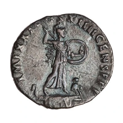 Denarius - Domitian IMP XXI COS XIIII CENS P P P; Minerva back