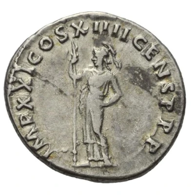 Denarius - Domitian IMP XXI COS XIIII CENS P P P; Minerva back