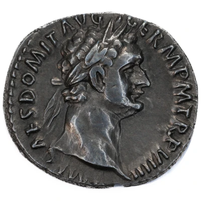Denarius - Domitian IMP XXI COS XIIII CENS P P P; Minerva front
