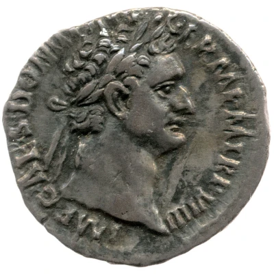 Denarius - Domitian IMP XXI COS XIIII CENS P P P; Minerva front
