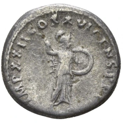 Denarius - Domitian IMP XXII COS XVI CENS P P P; Minerva back