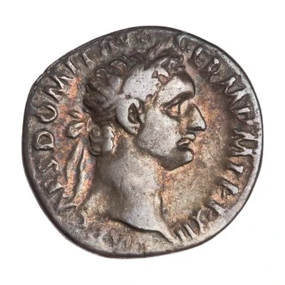 Denarius - Domitian IMP XXII COS XVI CENS P P P; Minerva front