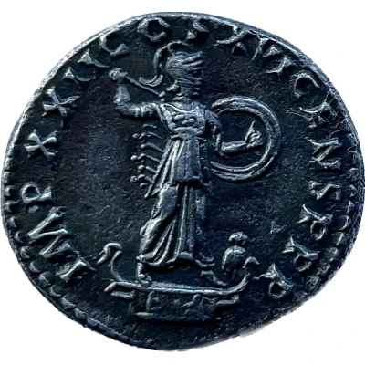 Denarius - Domitian IMP XXII COS XVI CENS P P P; Minerva back