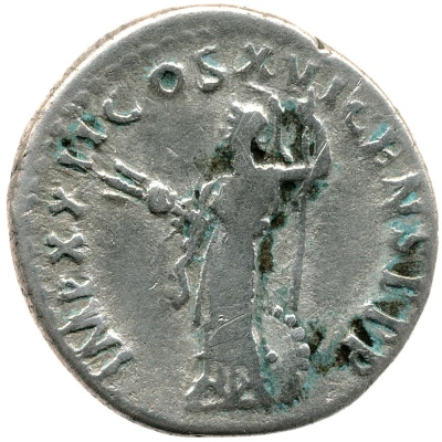 Denarius - Domitian IMP XXII COS XVI CENS P P P; Minerva back