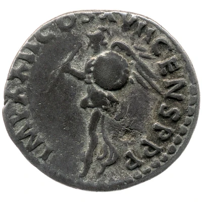 Denarius - Domitian IMP XXII COS XVII CENS P P P; Minerva back