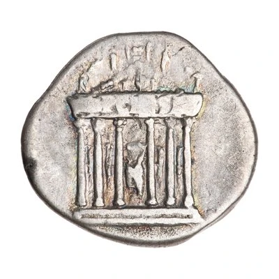 Denarius - Domitian Jupiter back