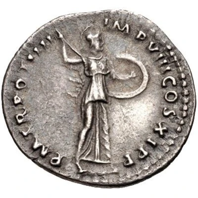 Denarius - Domitian P M TR POT IIII IMP VIII COS XI P P; Minerva back