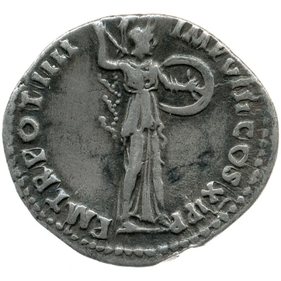 Denarius - Domitian P M TR POT IIII IMP VIII COS XI P P; Minerva back