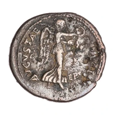Denarius - Domitian PACI AVGVSTAE; Victory back
