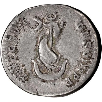 Denarius - Domitian TR P COS VII DES VIII P P back