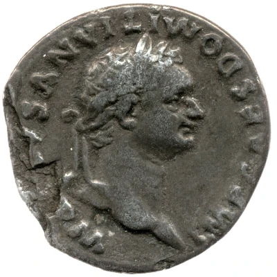 Denarius - Domitian TR POT COS VIIII P P; Minerva front