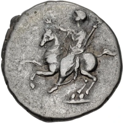 Denarius - Domitian back