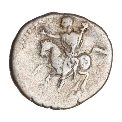Denarius - Domitian back