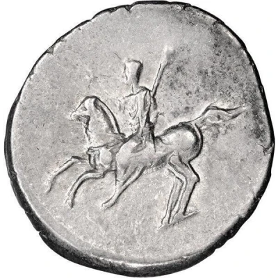 Denarius - Domitian back