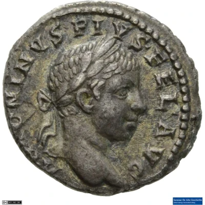 Denarius - Elagabalus CONCORDIA MILIT front