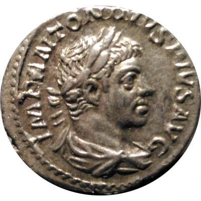 Denarius - Elagabalus CONSERVATOR AVG; Sol front