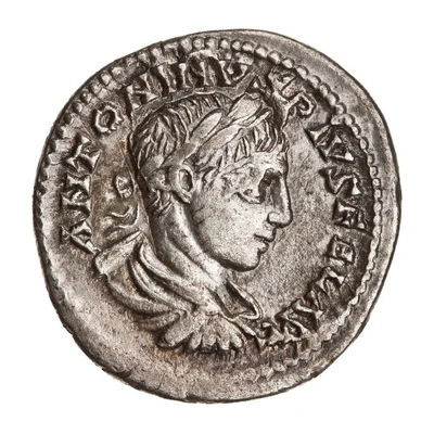 Denarius - Elagabalus CONSVL II P P; Aequitas front