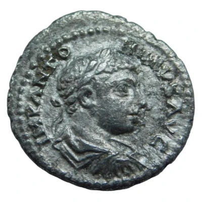 Denarius - Elagabalus CONSVL II P P; Aequitas front