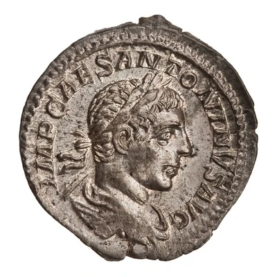 Denarius - Elagabalus MARS VICTOR; Mars front