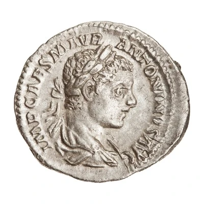 Denarius - Elagabalus MARS VICTOR; Mars front