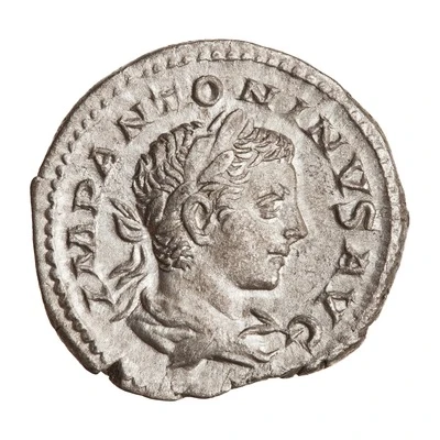 Denarius - Elagabalus P M TR P II COS II P P; Fortuna front