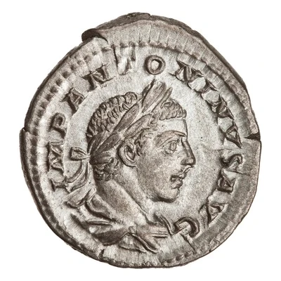 Denarius - Elagabalus P M TR P II COS II P P; Providentia front