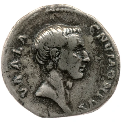 Denarius - Gaius Numonius Vala IMP CAES TRAIAN AVG GER DAC P P REST VAALA front