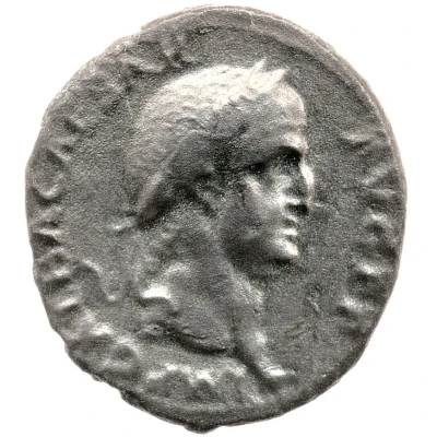 Denarius - Galba AEQVITAS AVG?; Aequitas front