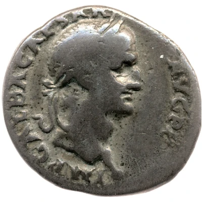 Denarius - Galba FORTVNA AVG; Fortuna front