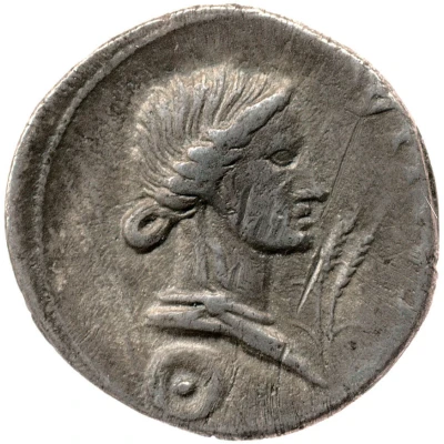 Denarius - Galba GALLIA; Gallia back