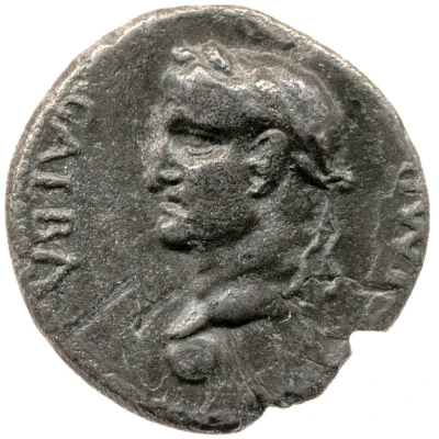 Denarius - Galba GALLIA HISPANIA; Gallia and Hispania front